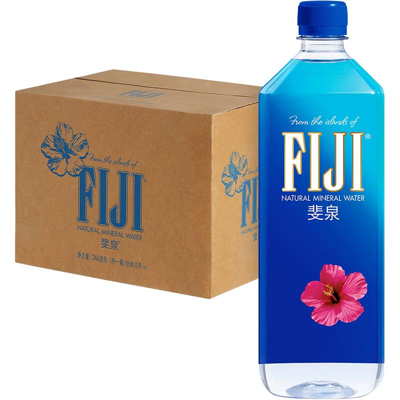 【进口】斐济群岛斐泉天然矿泉水纯净水Fijiwater1000ml×12瓶