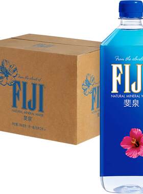 斐泉斐济矿泉水轻柔顺滑1L*12瓶