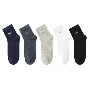 猫人男士袜子秋冬100%纯棉男款中筒袜吸汗透气运动商务黑白色长袜