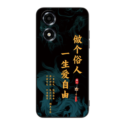 适用于oppoa2x精美彩绘手机壳