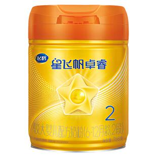 育儿补贴 飞鹤星飞帆卓睿pro二段A2β-酪蛋白2段婴儿奶粉758g官方