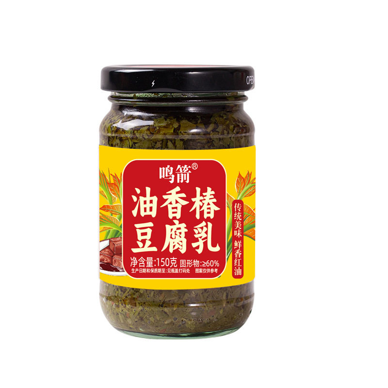 油香椿红油豆腐乳拌饭拌面酱