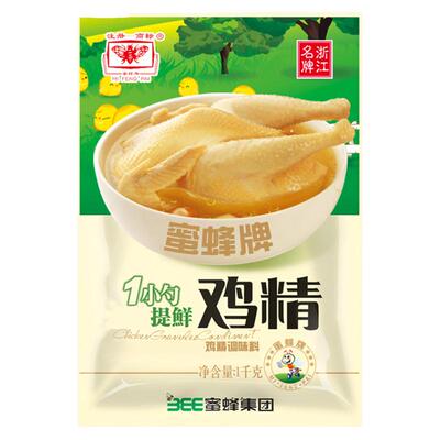 厂家直销蜜蜂牌商用鸡精调味料