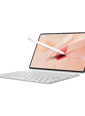 【政府补贴15%】华为平板MatePadAir12英寸新款电脑学生pad护眼柔光版ipad政府补贴air 12官方旗舰店正品