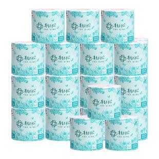 青青子衿卫生纸有芯卷纸4层加厚卫生纸家用厕纸中国纸业立体压花