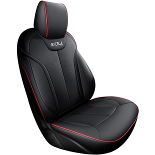 别克英朗座套真皮全包座椅套20145gtxt223款改款四季通用汽车坐垫