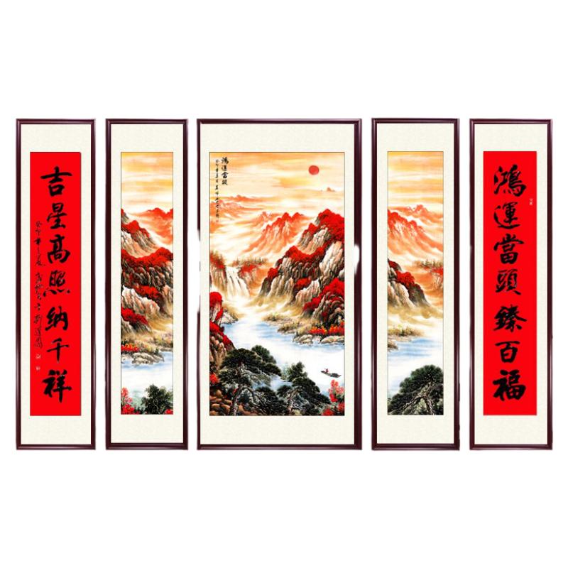 山水画客厅中堂画实木框新中式