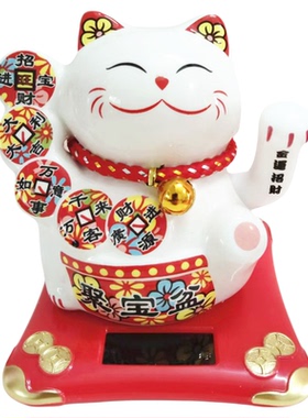 创意招财猫自动招手桌面摆件