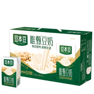 豆奶250ml24盒唯甄原味早餐植物蛋白饮品健康包装随机本豆农场
