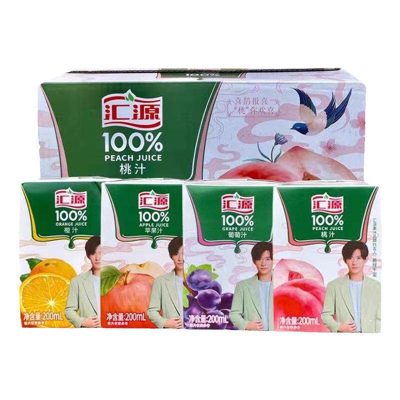 汇源果汁200ml果汁饮料