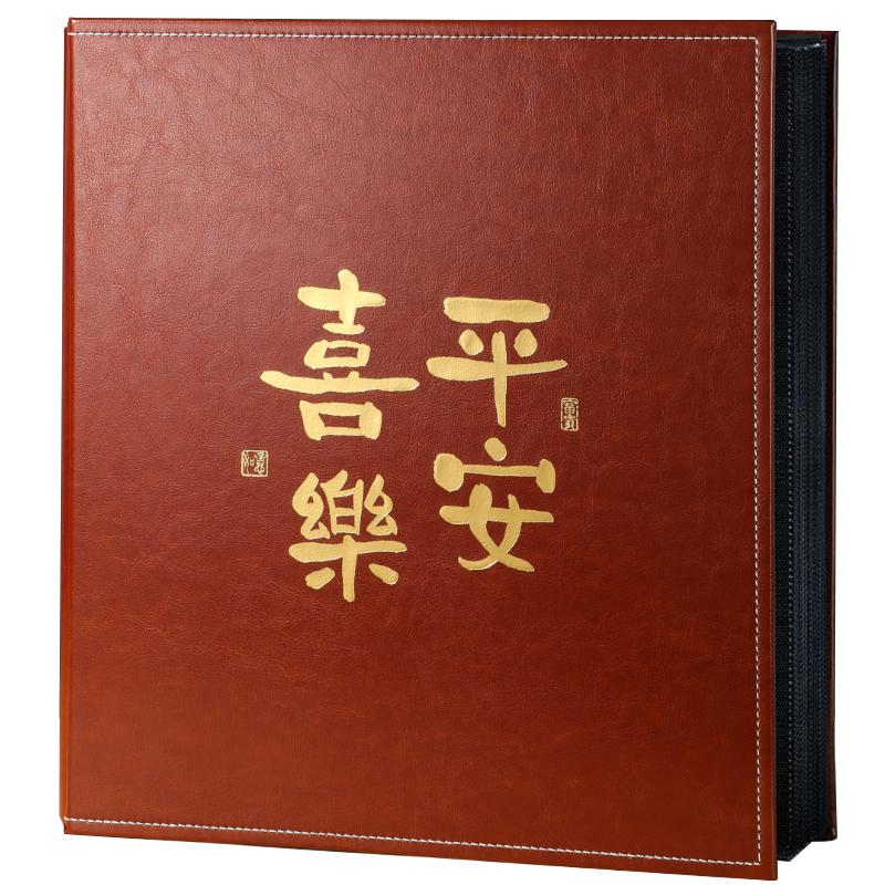 相册本纪念册家庭大容量照片收纳56寸1000张五六七寸定制宝宝影集