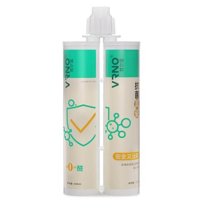 梵尔诺氢化抗菌真瓷防水防霉美缝