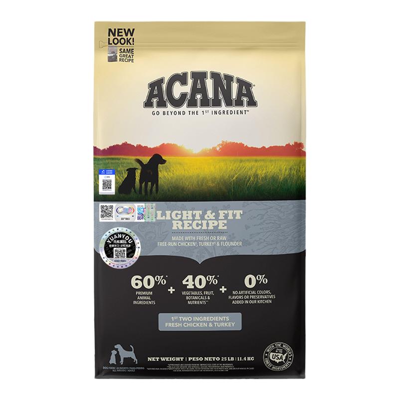 美版ACANA爱肯拿减肥狗粮