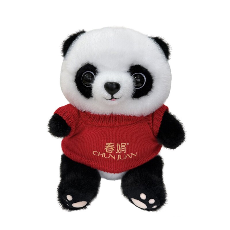 春娟熊猫公仔芪宝毛绒玩偶非卖品