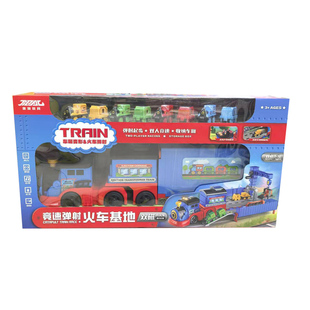 集跑弹射炮弹车儿童变形弹射轨道车收纳合金小汽车男孩玩具礼物