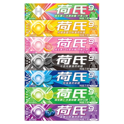 荷氏薄荷糖午夜风暴口香糖何氏