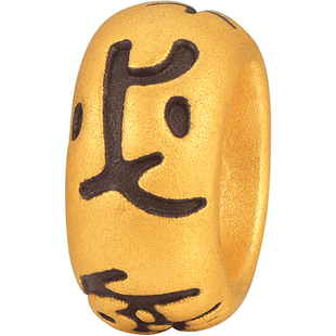 明牌珠宝足金串珠 硬金有求必应转运珠黄金如愿扣隔离珠AFP0367