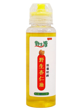 承德初榨甜杏仁油天然野生杏仁油