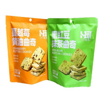 卜珂零点蔓越莓黄油曲奇红豆抹茶
