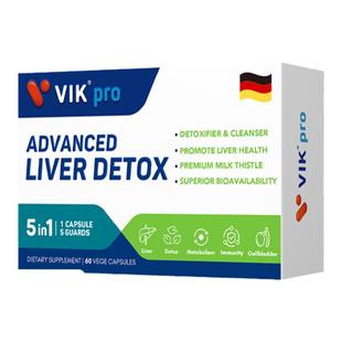 德国VIKpro奶蓟草330倍水飞蓟宾护加班熬夜解酒旰片软胶囊保健品