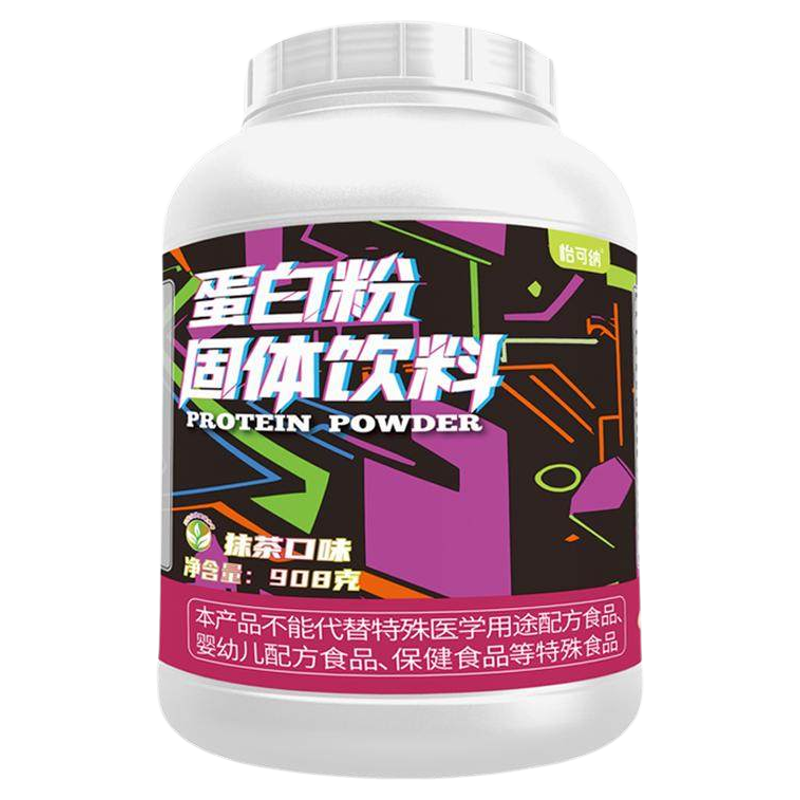 怡可纳健身健肌酵母蛋白粉5磅2磅