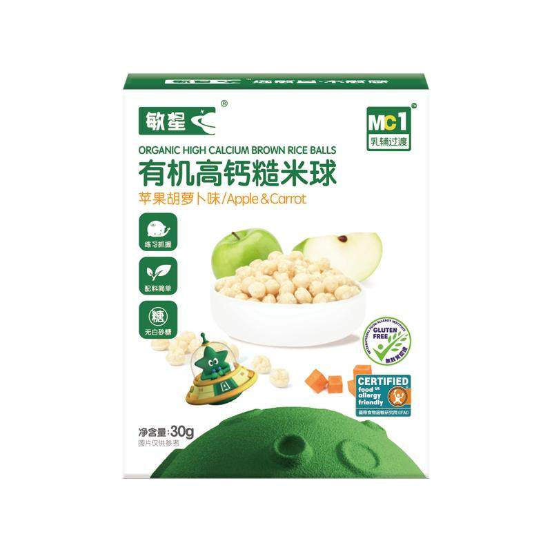 敏星有机高钙糙米球泡芙无小麦蛋奶添加无砂糖非油炸儿童零食品