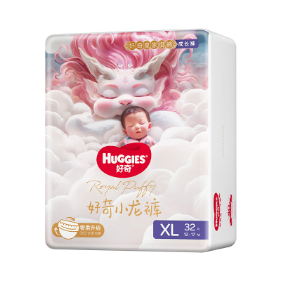 好奇皇家御裤小龙裤柔吸防漏王