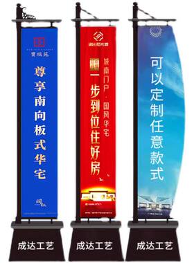 铁质注沙道旗定制户外双面刀旗灯杆5米铁艺不锈钢注水罗马楼盘广