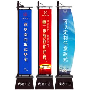 铁质注沙道旗定制户外双面刀旗灯杆5米铁艺不锈钢注水罗马楼盘广