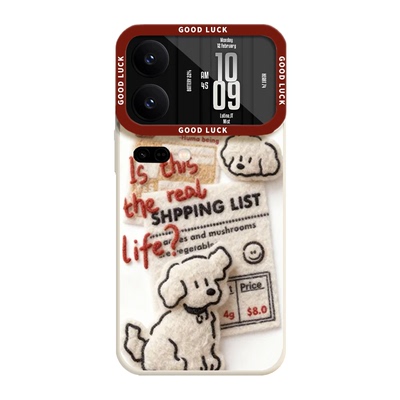 报纸小狗适用小米17promax手机壳15ultra小猫14新款13红米k90情侣80毛绒70卡通60至尊版50超火note12外11男女