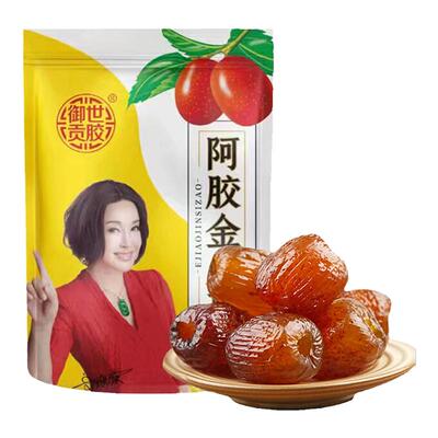 阿胶蜜枣金丝枣无核独立小包装