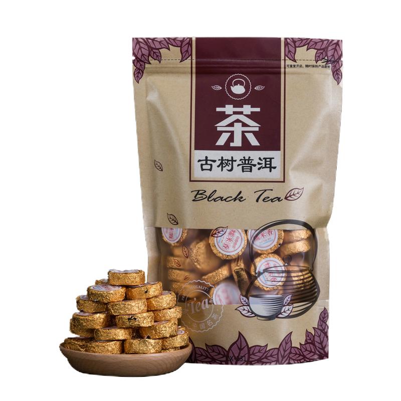 本茶果果小沱熟浓香云南普洱茶