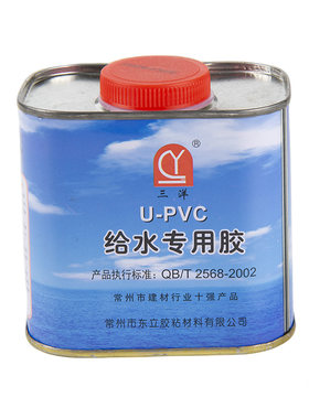 PVC给水管专用胶水家用
