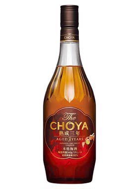 CHOYA蝶矢三年熟成梅酒果酒700ml