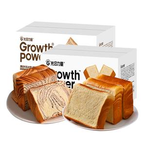 【不添防腐剂】厚切牛乳吐司现做