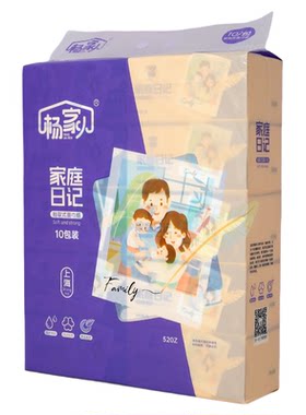 杨家人原生木浆抽纸540张3提30包
