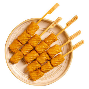 黄金包馅鱿鱼卷10串立圆 关东煮食材串日韩煮物千瑞丸罗森串