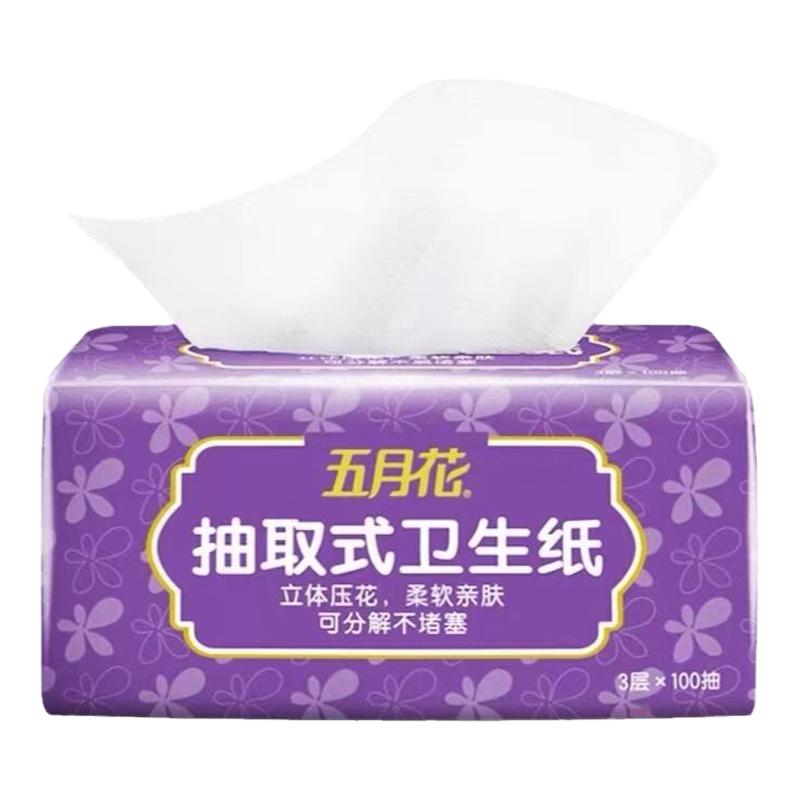 五月花抽取式100抽厕纸
