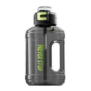 捷安玺Tritan水杯大容量大号吨桶吨健身水壶男运动塑料水瓶顿顿桶