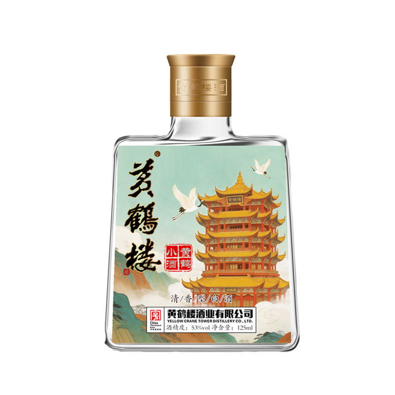 【U先】黄鹤楼酒南派清香 黄鹤白酒/调香白酒