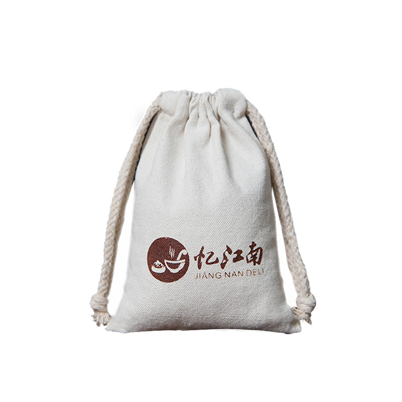 布袋定制束口袋面粉袋抽绳收纳袋