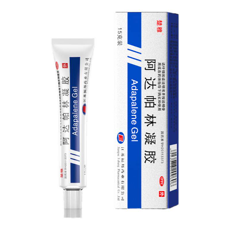 [楚雅]阿达帕林凝胶0.1%*15g*1支/盒