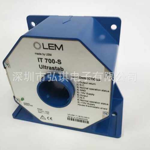 瑞士LEM莱姆霍尔电流互感器IT700S全新原装现货正品质保