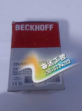 议价全新原装正品BECKHOFF倍福模块 EK1501 现货议价出售