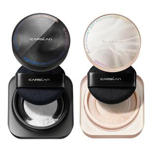 卡姿兰黑磁散粉定妆粉持久不脱妆哑光控油防水防汗蜜粉饼官方正品