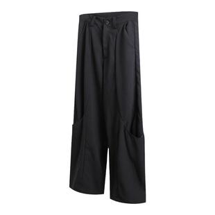 Without Me/REBELTOREBEL 高密斜纹对称式异形解构弧形口袋阔腿裤