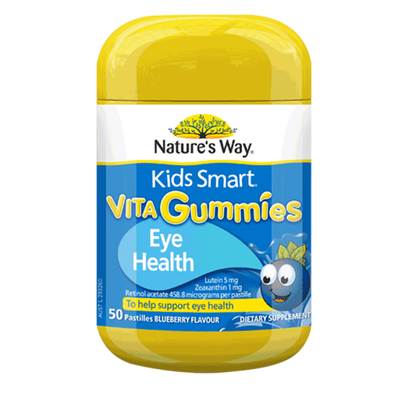 【买4送1】佳思敏儿童护眼软糖