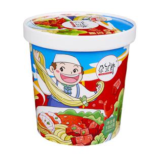 尕兰郎兰州牛肉面兰州拉面方便面特产汤料速食袋装面条官方旗舰店