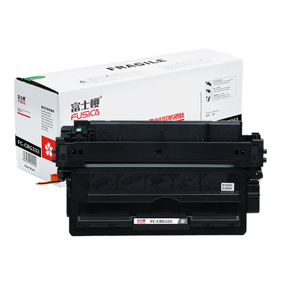 高清打印硒鼓Fusica/富士樱佳能