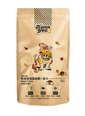 贵宾牛肉海藻狗粮汉优通用型